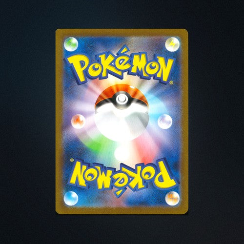 Tinkaton EX 035/071 Clay Burst Japanese Pokemon Card NM back