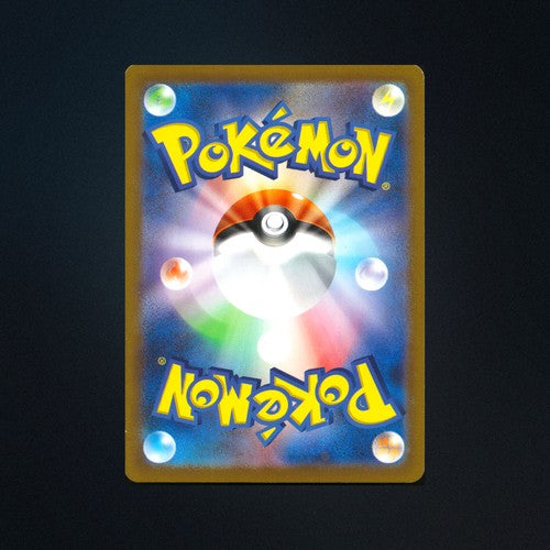 Miraidon EX 037/078 Violet EX Japanese Pokemon Card NM back