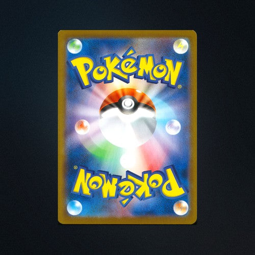 Hydreigon EX 062/086 White Flare Japanese Pokemon Card NM back