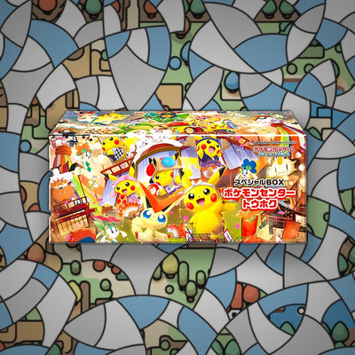 Pokémon Center Japanese Tohoku Special Box