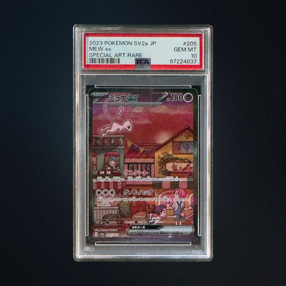 2023 Pokemon Japanese Pokemon Card 151 Mew ex 205/165 SAR PSA 10