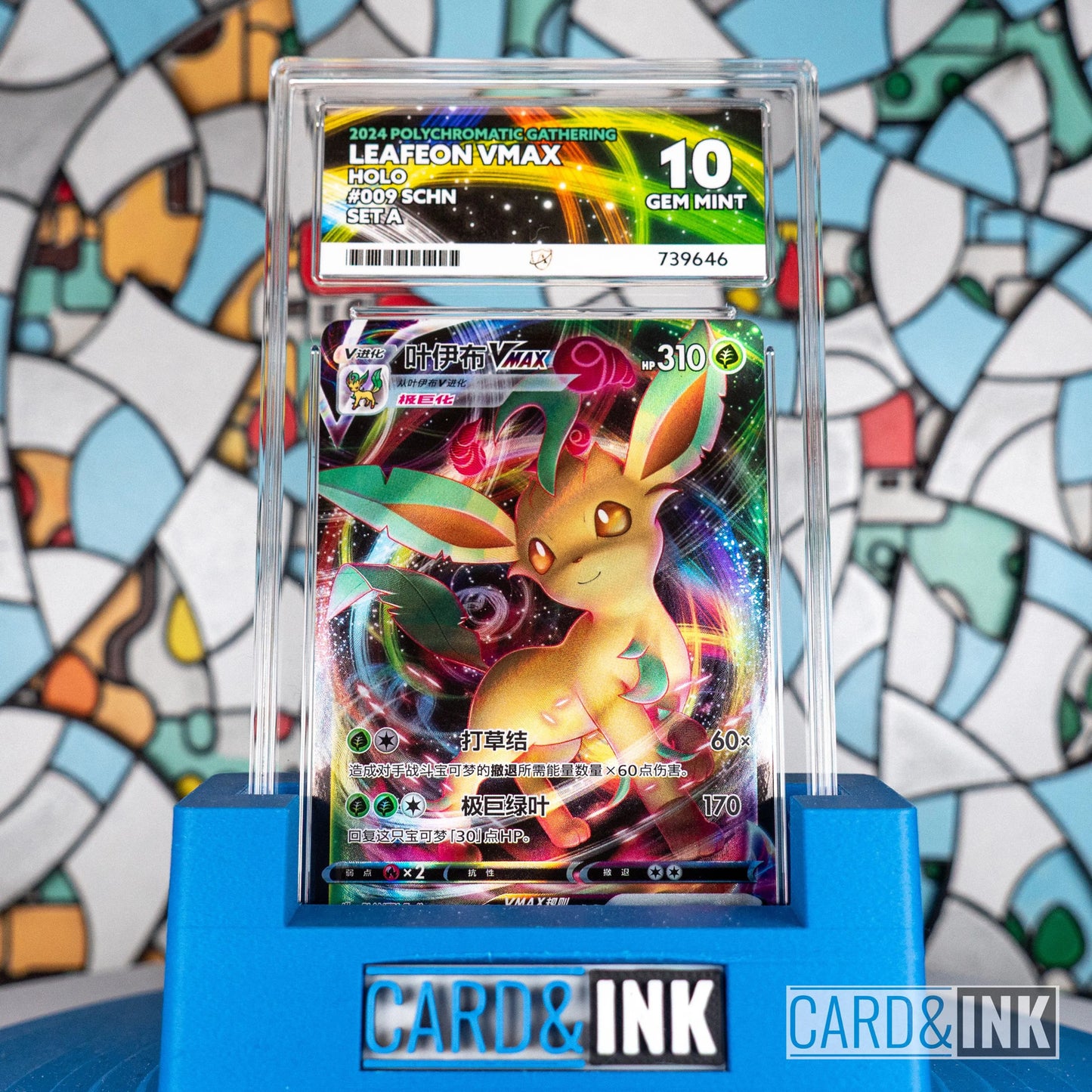 Leafeon VMAX Polychromatic Gathering Chinese Pokemon ACE 10 - CIL-000397