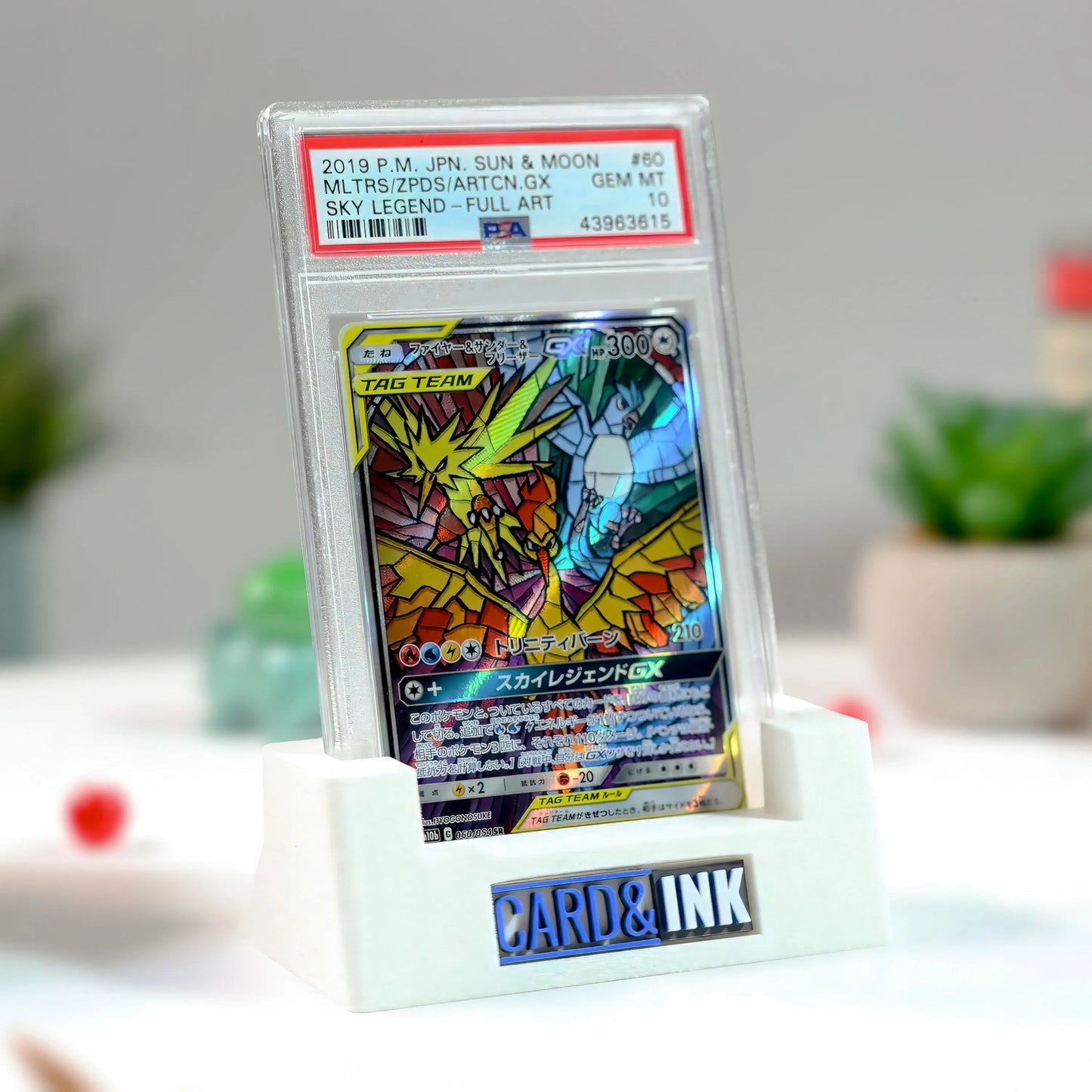 Card & Ink Graded Card Stand in white