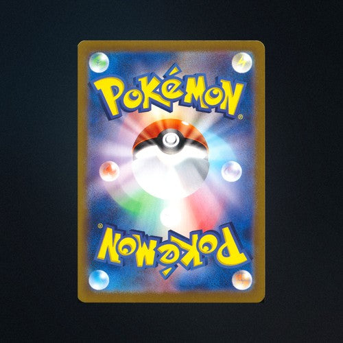 Medicham EX 054/102 Stellar Miracle Japanese Pokemon Card NM back