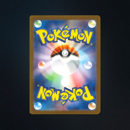 Clodsire EX 117/190 Pokemon set code SV4A Japanese Pokemon Card NM back