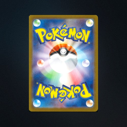 Hearthflame Mask Ogerpon EX 026/187 Terastal Festival ex Japanese Pokemon Card N back
