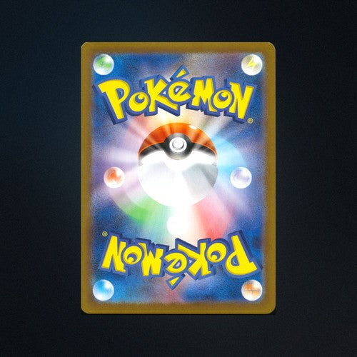 Terapagos EX 136/187 Terastal Festival ex Japanese Pokemon Card NM back