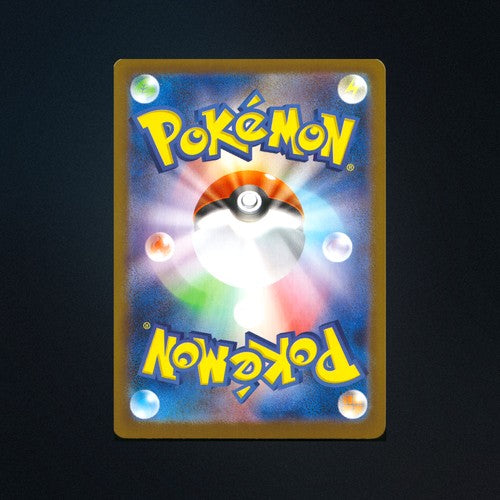 Pokemon Gumshoos 075/063 Japanese SV Art Rare Japanese Card NM back