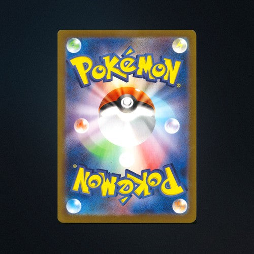 Ting-Lu EX 113/190 Shiny Treasure ex Japanese Pokemon Card NM back