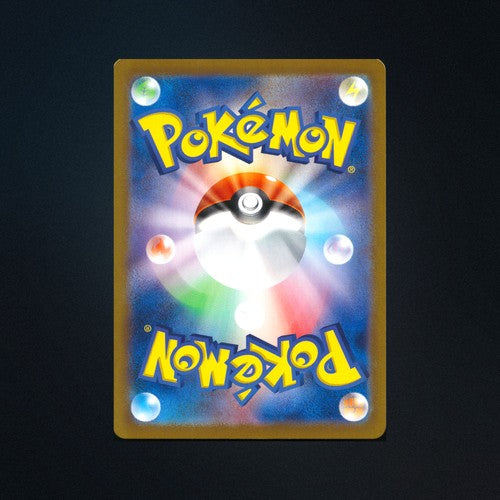 Pecharunt EX 105/187 Terastal Festival ex Japanese Pokemon Card NM back