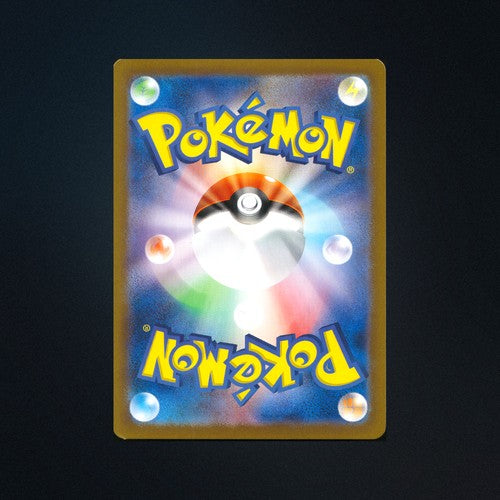 Golem EX 076/165 Pokemon Card 151 Japanese Pokemon Card NM back