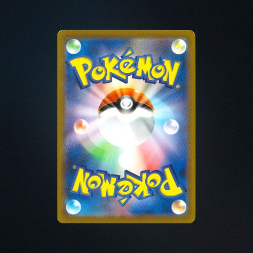 Wo-Chien EX 015/071 Snow Hazard Japanese Pokemon Card NM back