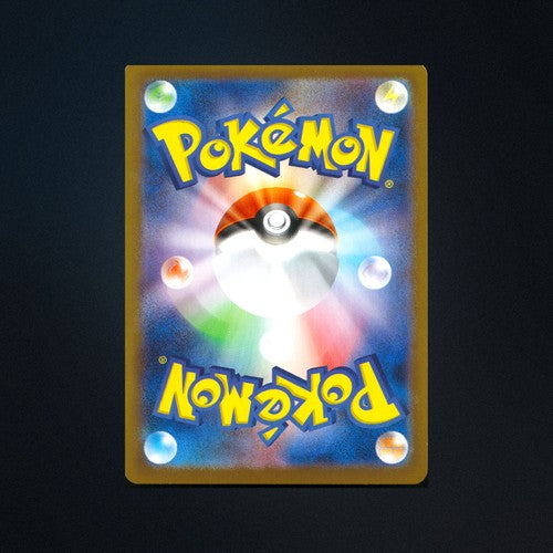 Bouffalant EX 075/086 White Flare Japanese Pokemon Card NM back