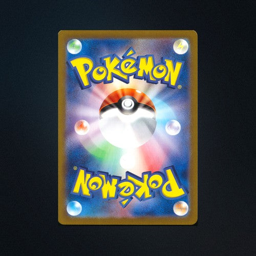 Wigglytuff EX 040/165 Pokemon Card 151 Japanese Pokemon Card NM back