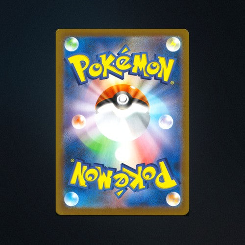 Wo-Chien EX 015/071 Snow Hazard Japanese Pokemon Card NM back