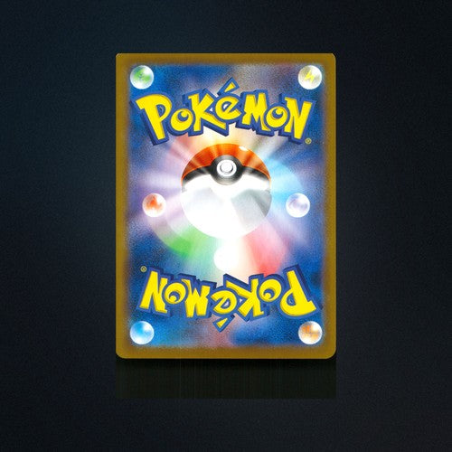 Bouffalant EX 075/086 White Flare Japanese Pokemon Card NM back