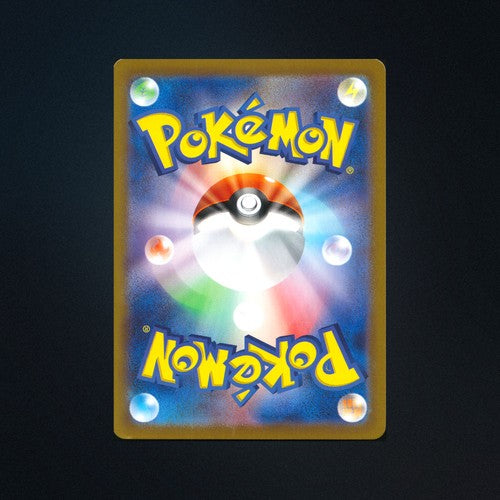 Terapagos EX 136/187 Terastal Festival ex Japanese Pokemon Card NM back