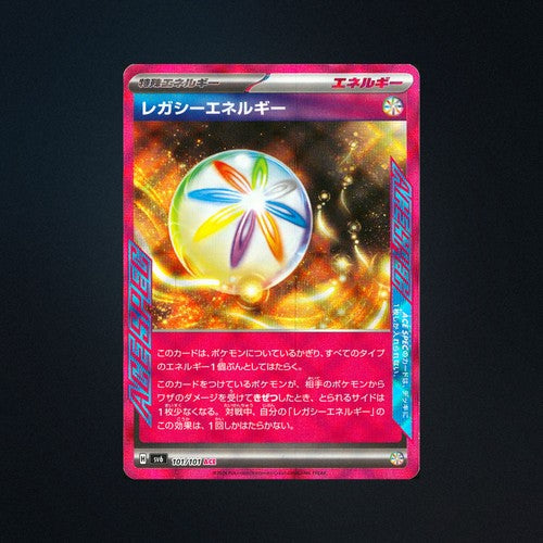 Legacy Energy ACE SPEC 101/101 sv6a Japanese Pokemon Card NM front