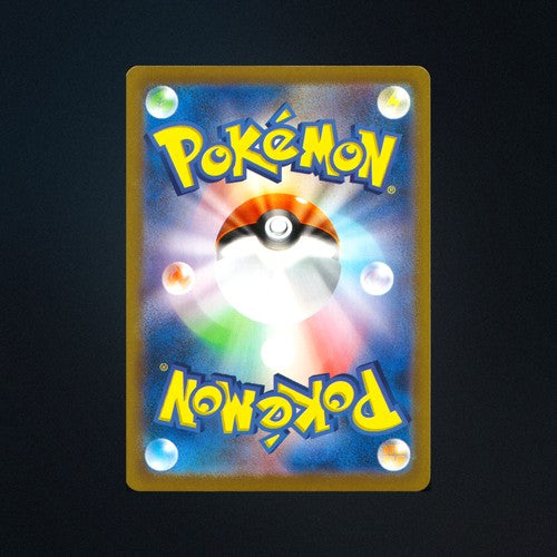 Quaquaval EX 043/190 Shiny Treasure ex Japanese Pokemon Card NM back