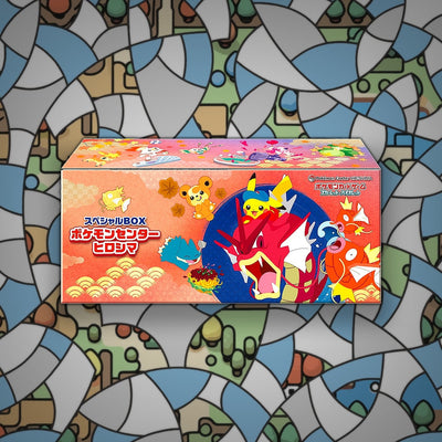 Pokémon Centre Hiroshima Special Box (Japanese) Gyarados