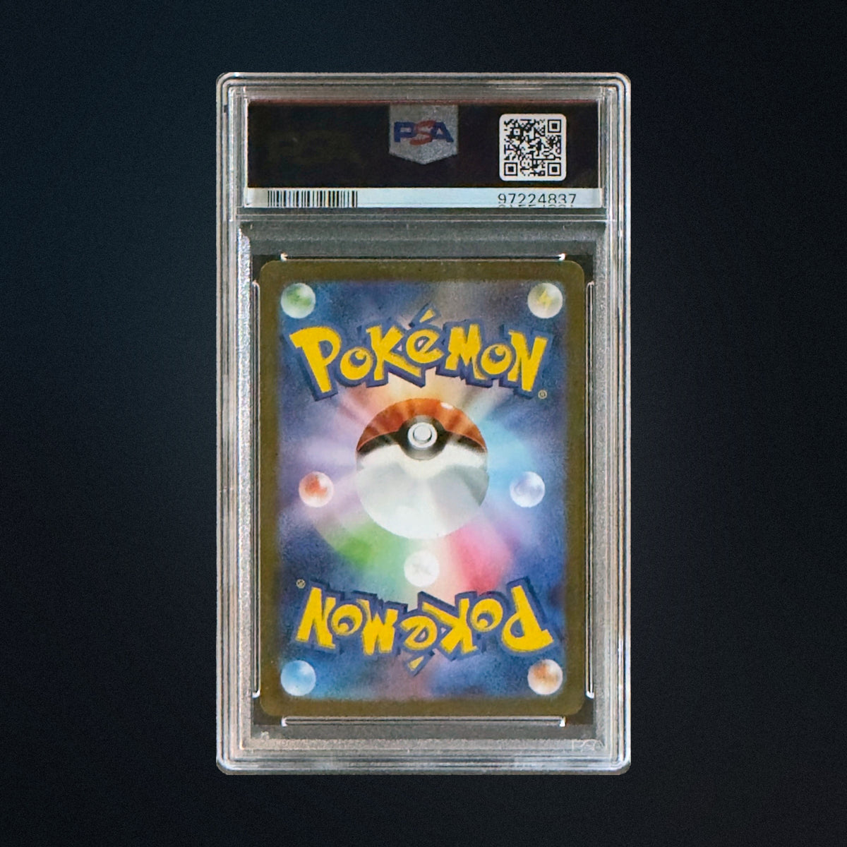 2023 Pokemon Japanese Pokemon Card 151 Mew ex 205/165 SAR PSA 10 back