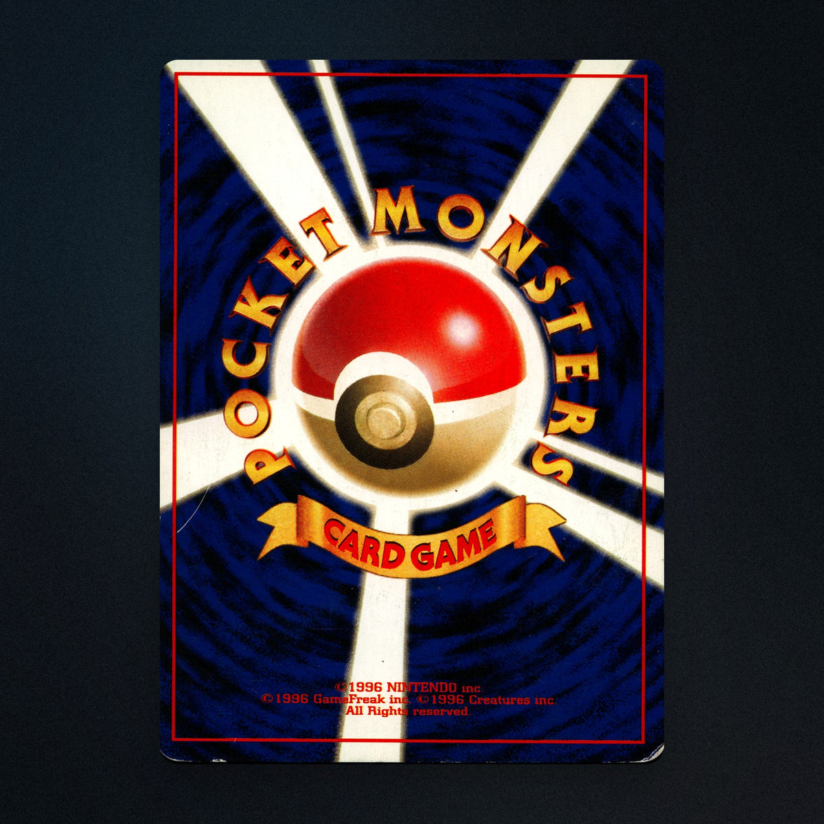 Pineco Pokemon TCG No.204 Crossing the Ruins... Heavily Played back