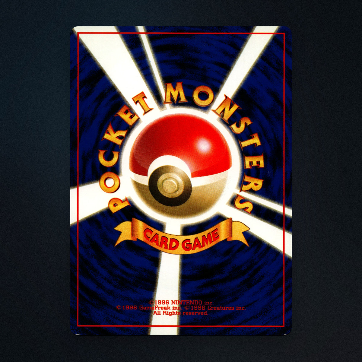 Sunflora Pokemon TCG No.192 Gold, Silver, to a New World... Lightly Played back