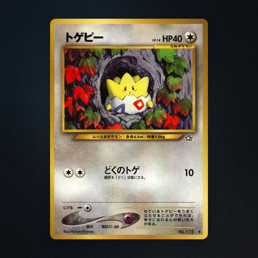 Togepi Pokemon TCG No.175 Gold, Silver, to a New World... Moderately Played front