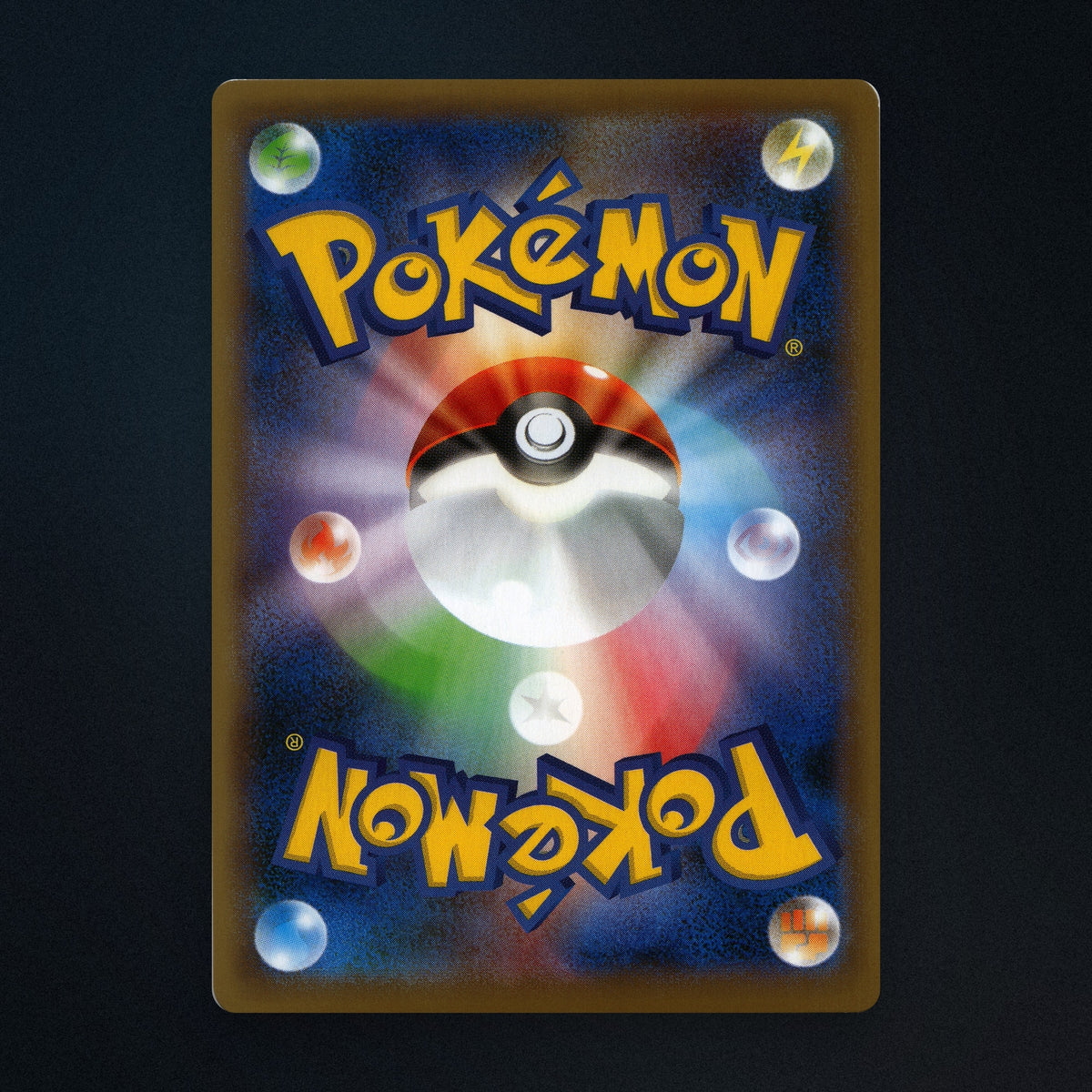 Houndoom V Pokemon TCG 009/100 Infinity Zone Near Mint back