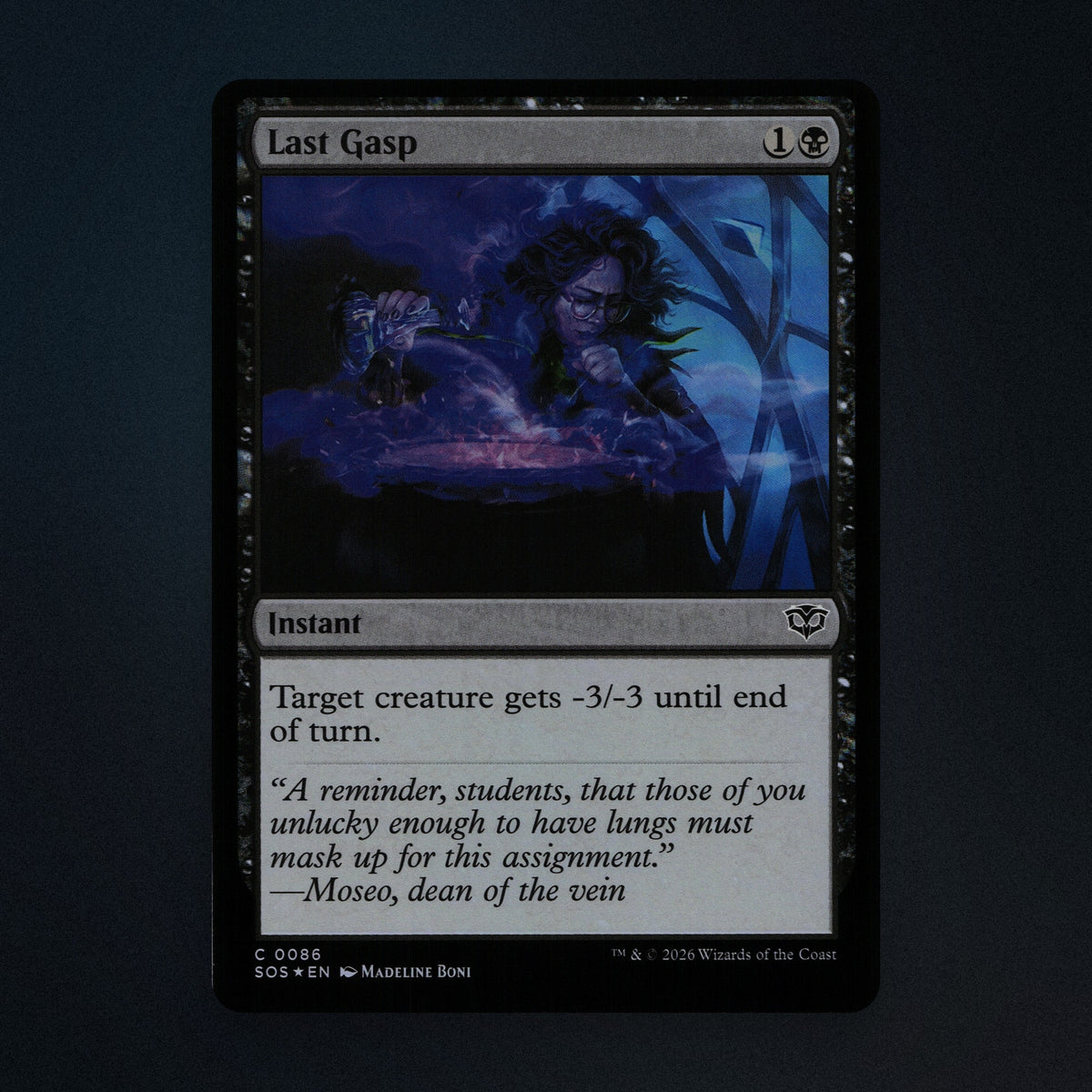 Last Gasp Magic The Gathering MTG 86 Secrets of Strixhaven (SOS) Near Mint front