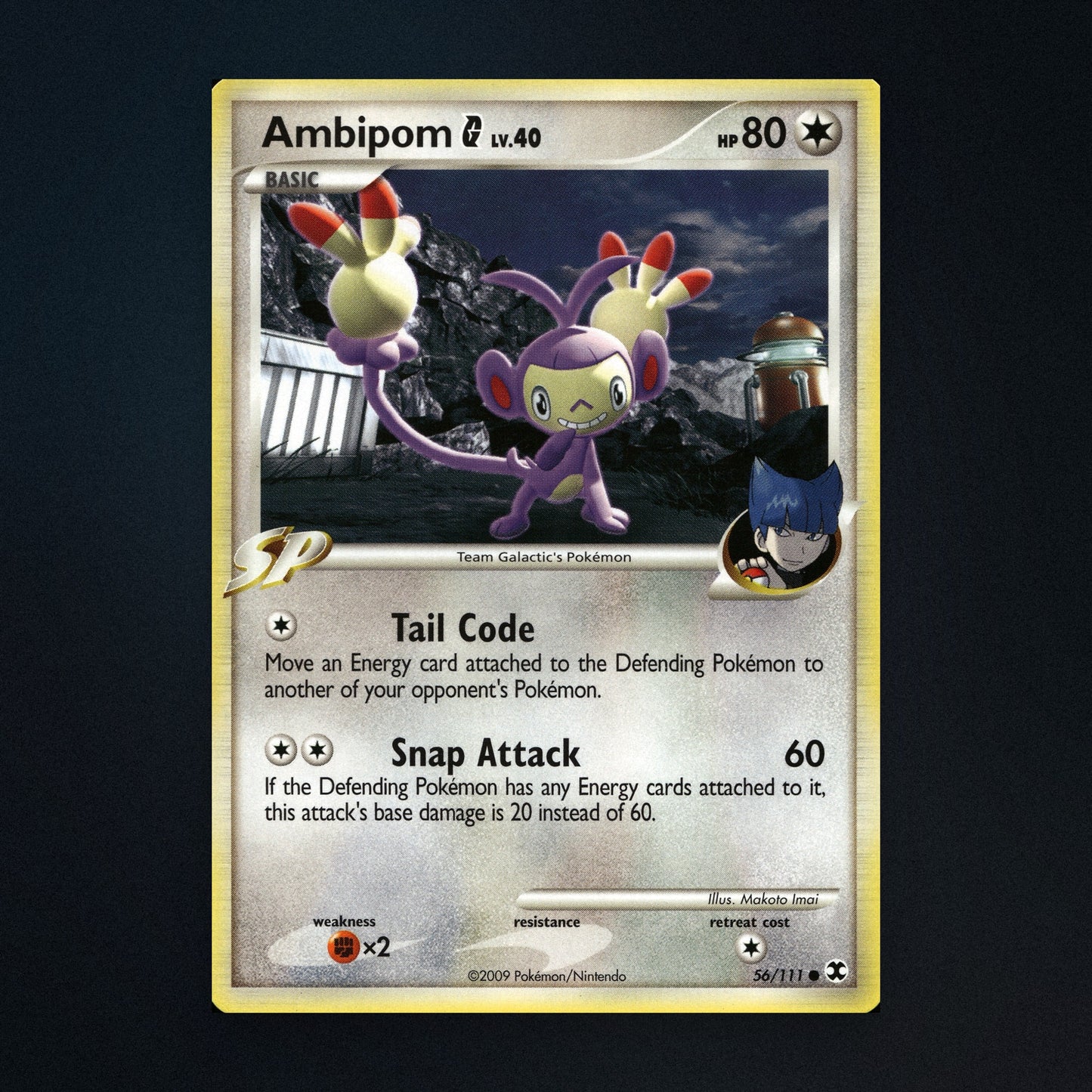 Ambipom G - 056/111 - Rising Rivals - Near Mint front
