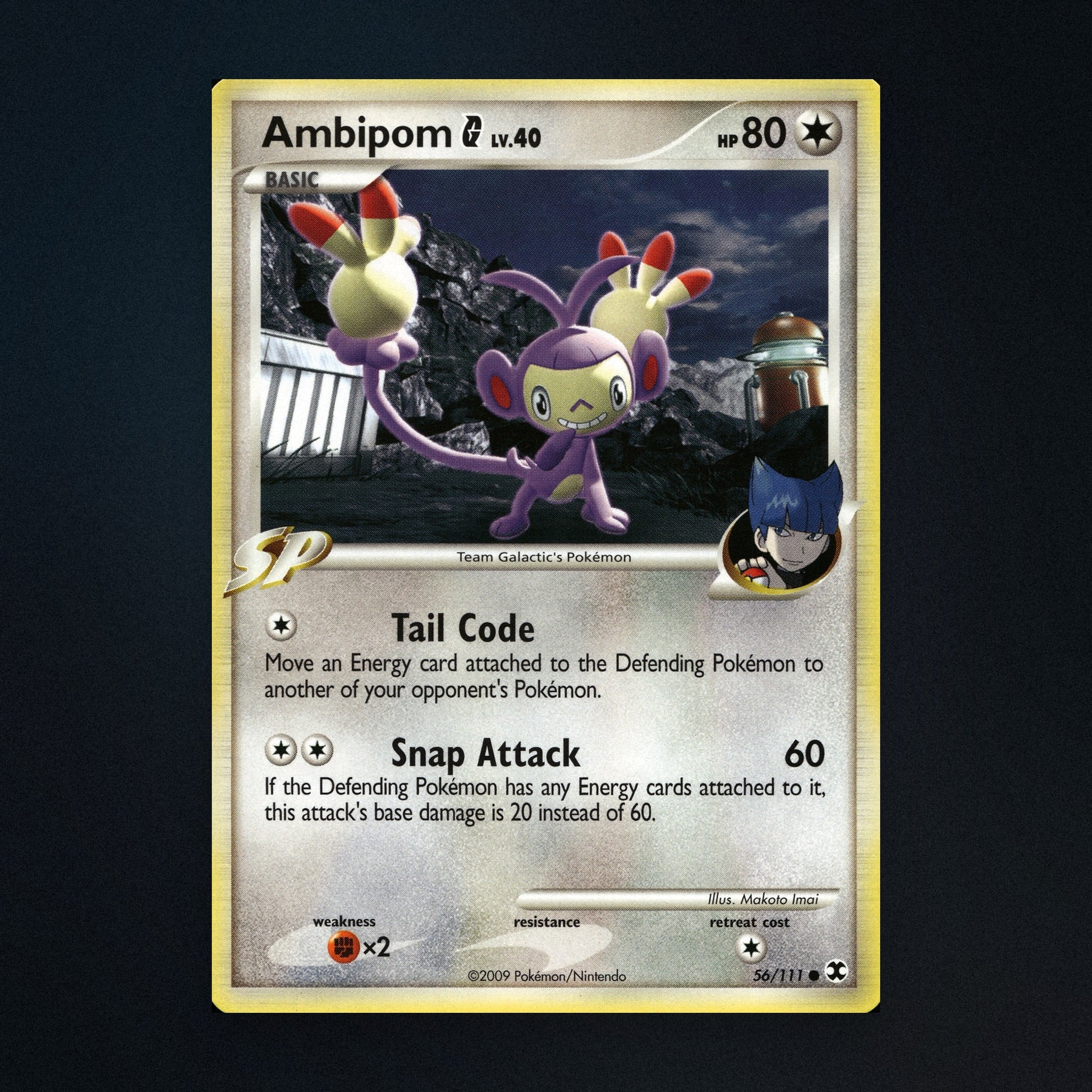 Ambipom G - 056/111 - Rising Rivals - Near Mint front