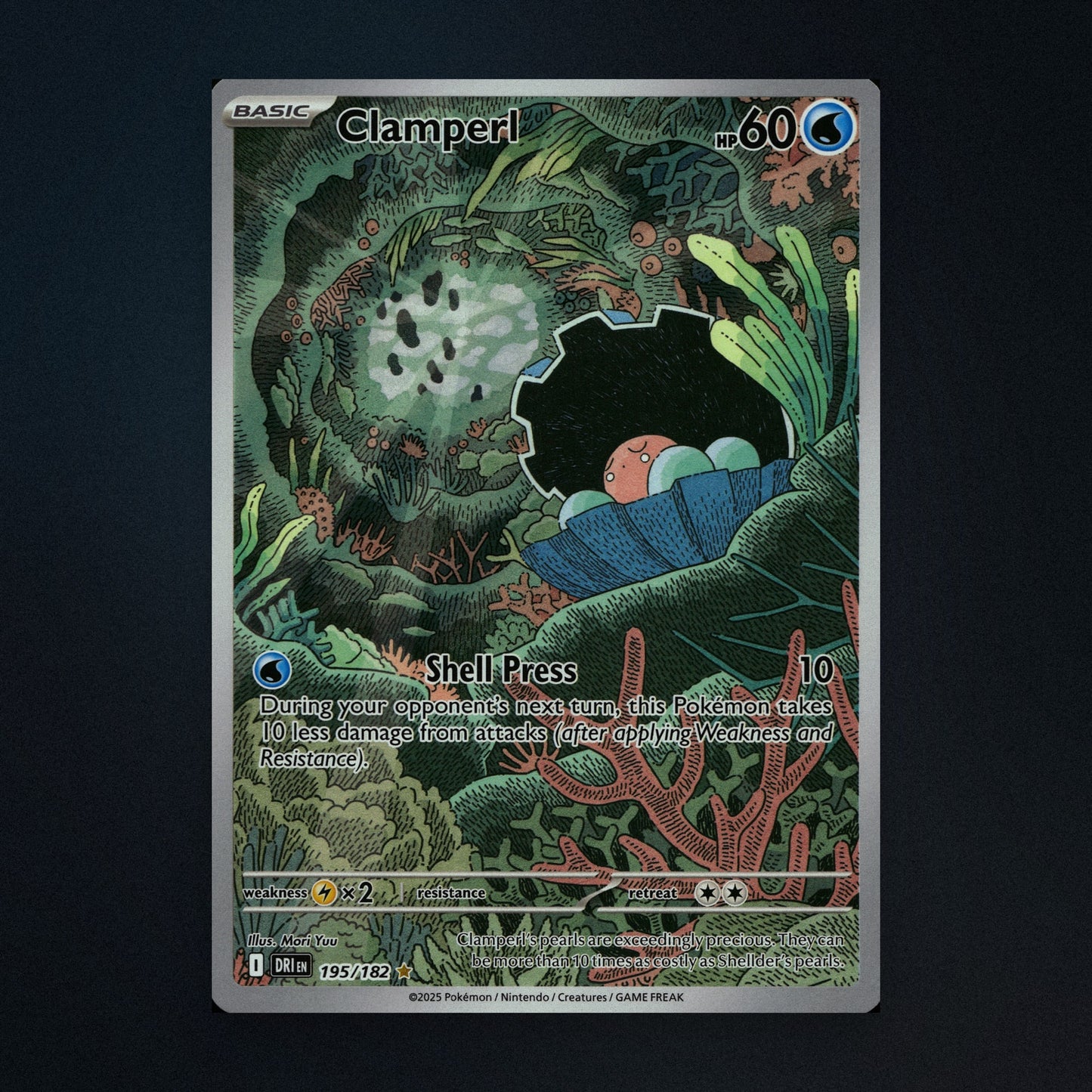 Clamperl - 195/182 - Destined Rivals - Illustration Rare Holo - Near Mint front