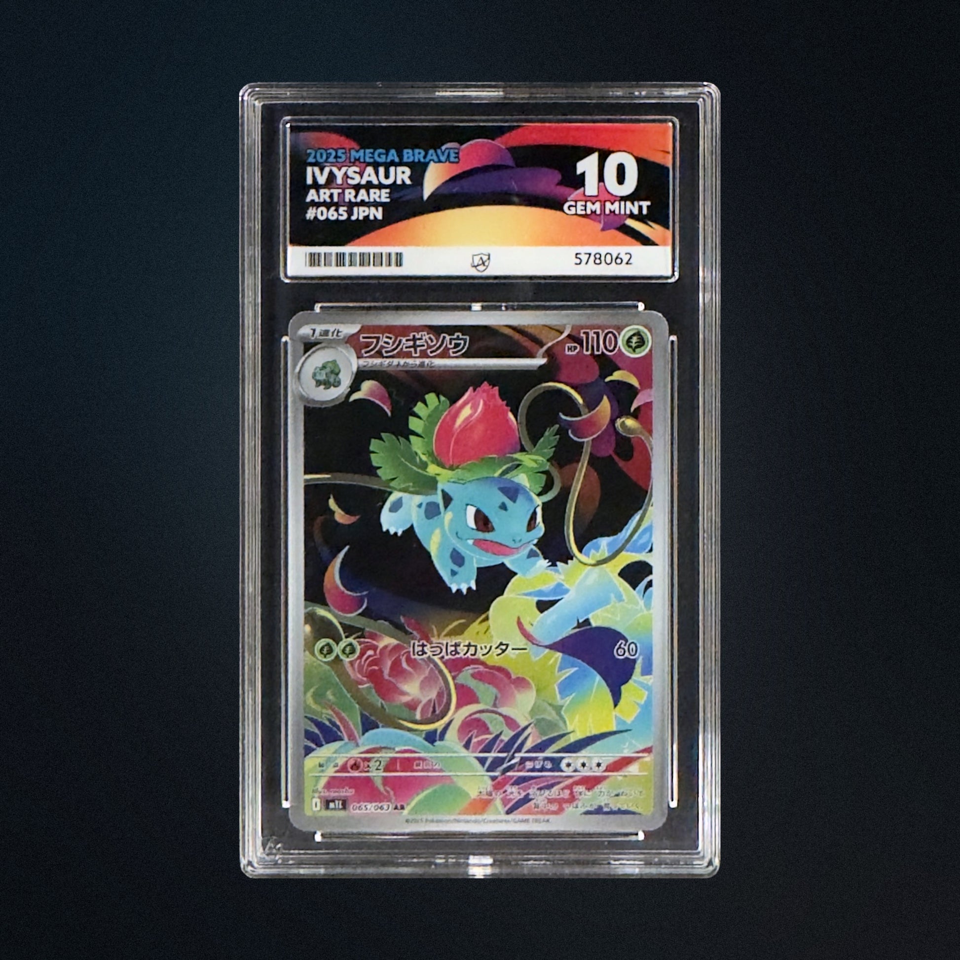 2025 Pokemon Japanese Mega Brave Ivysaur 065/063 AR ACE 10 Perfect Subgrades front