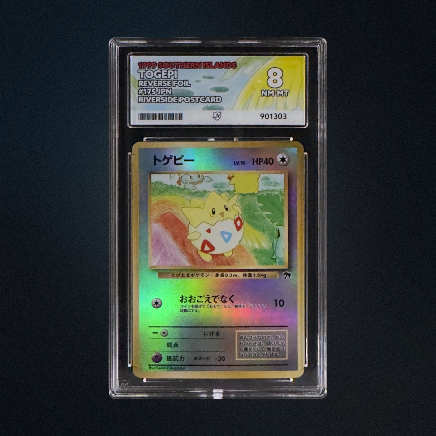 1999 Pokemon Japanese Southern Islands Togepi Reverse Holo ACE 8 front
