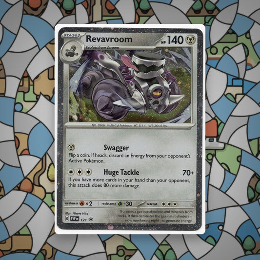 Pokemon Revaroom SVP 121 Black Star Promo Cosmos Holo NM - CIL-000536