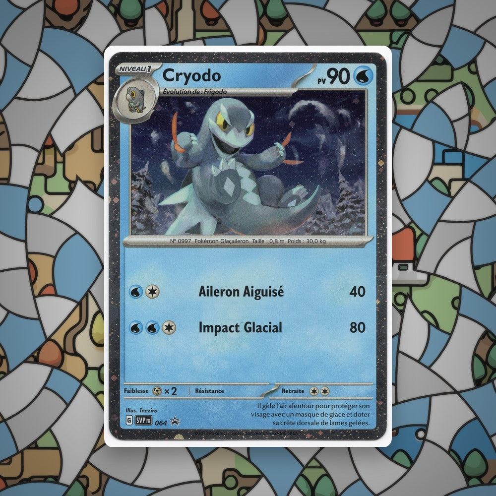 Pokemon French Cryodo 064 SVP Promo Holo NM - CIL-000517