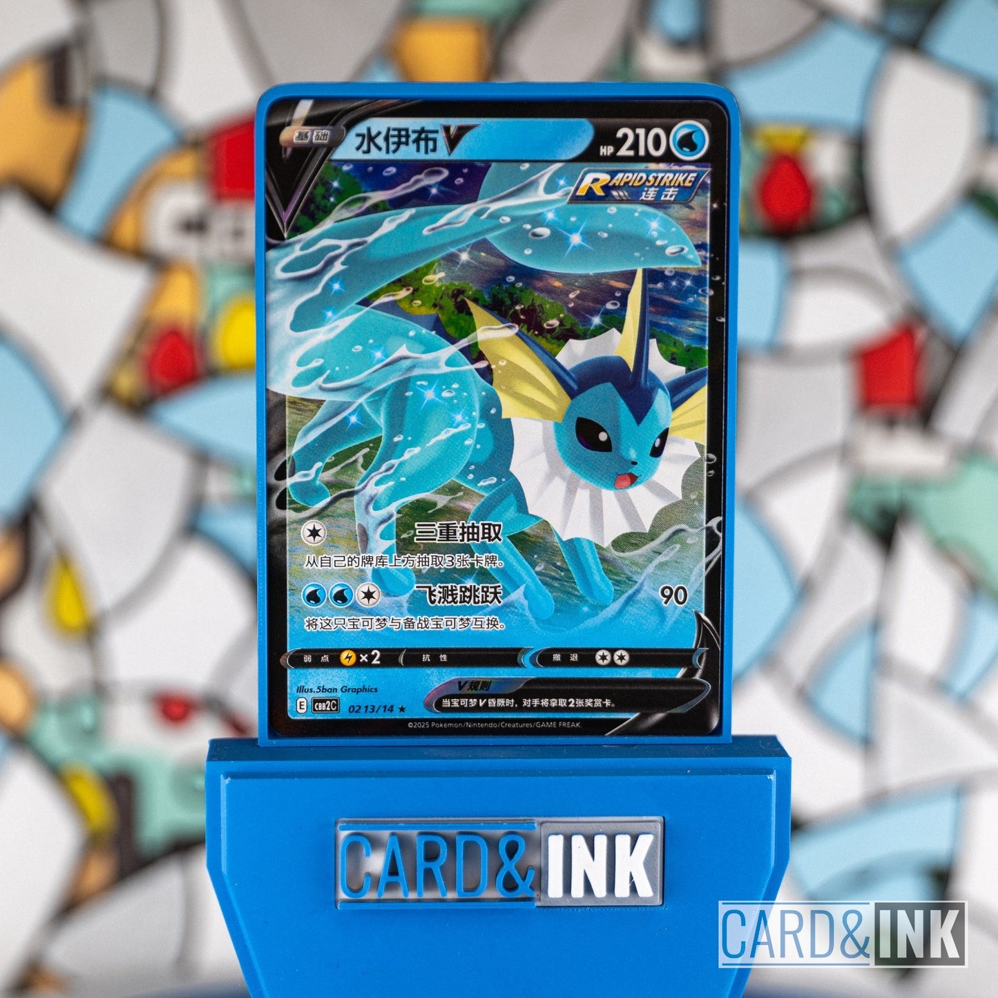 Vaporeon V Gem Pack Vol.2 0213/14 CBB2C Chinese Pokemon Card NM - CIL-000318