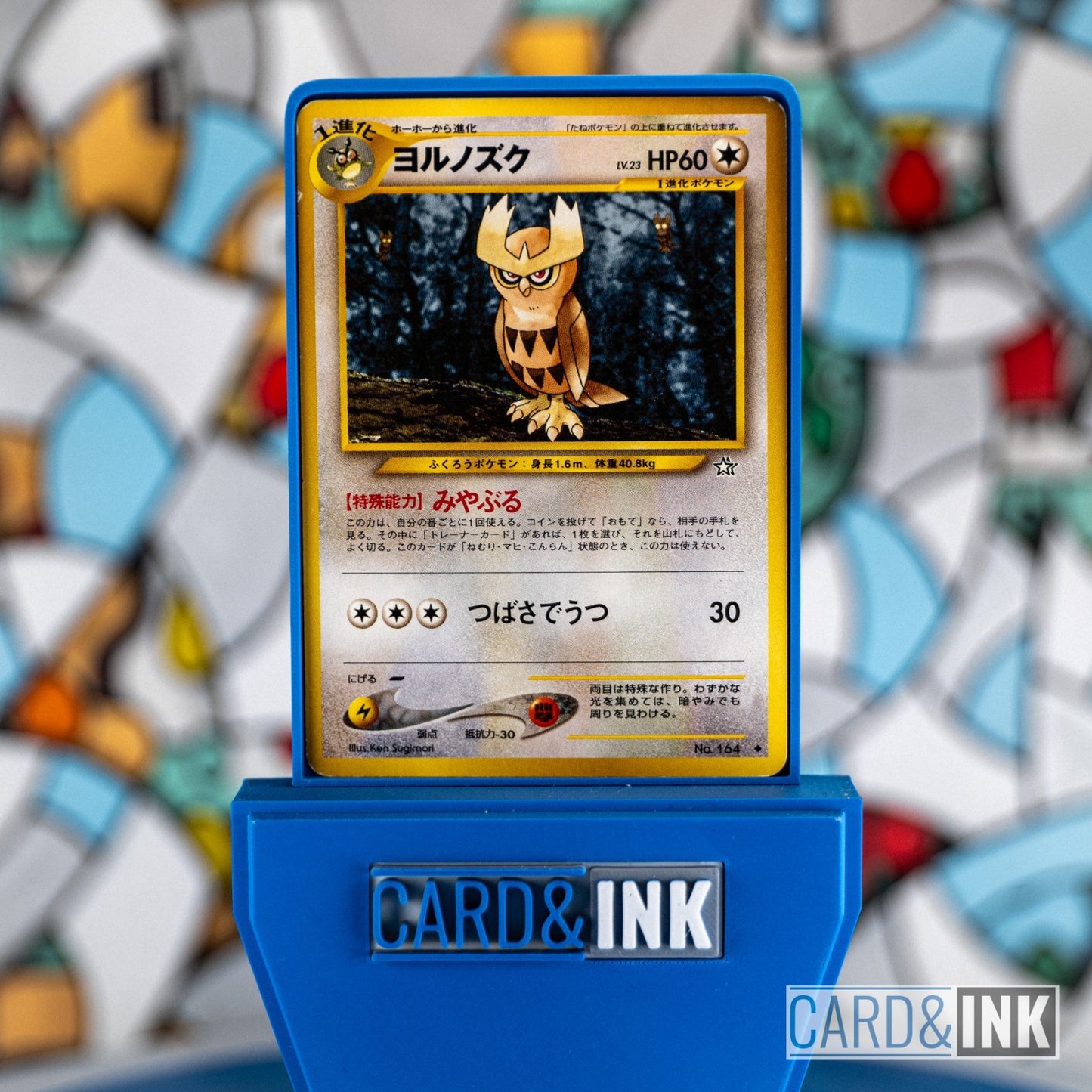 Noctowl Neo Genesis Trading Card MP - CIL-000168