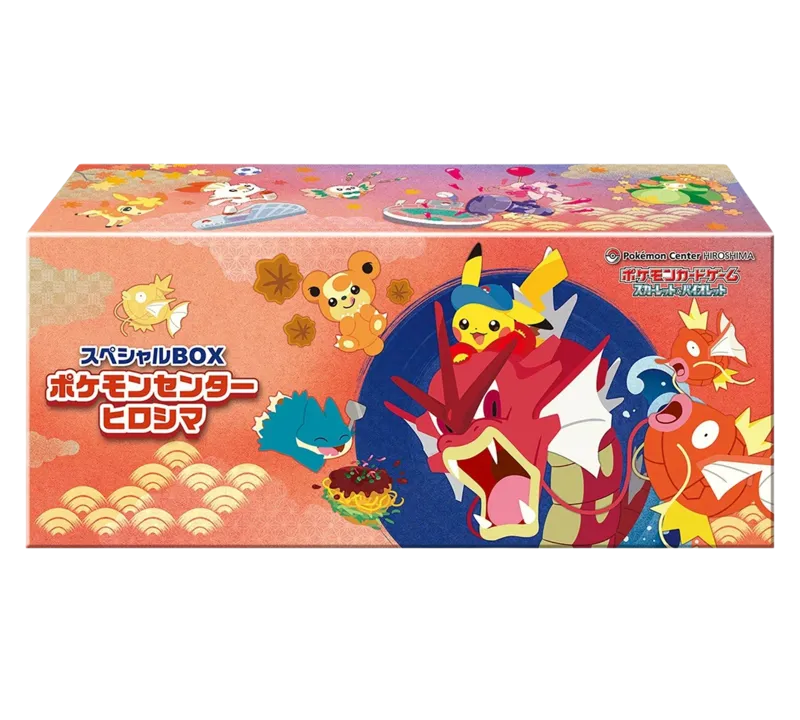 Pokémon Centre Hiroshima Special Box (Japanese) Gyarados - CIL-000446