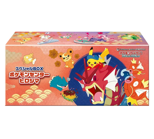 Pokémon Centre Hiroshima Special Box (Japanese) Gyarados - CIL-000446