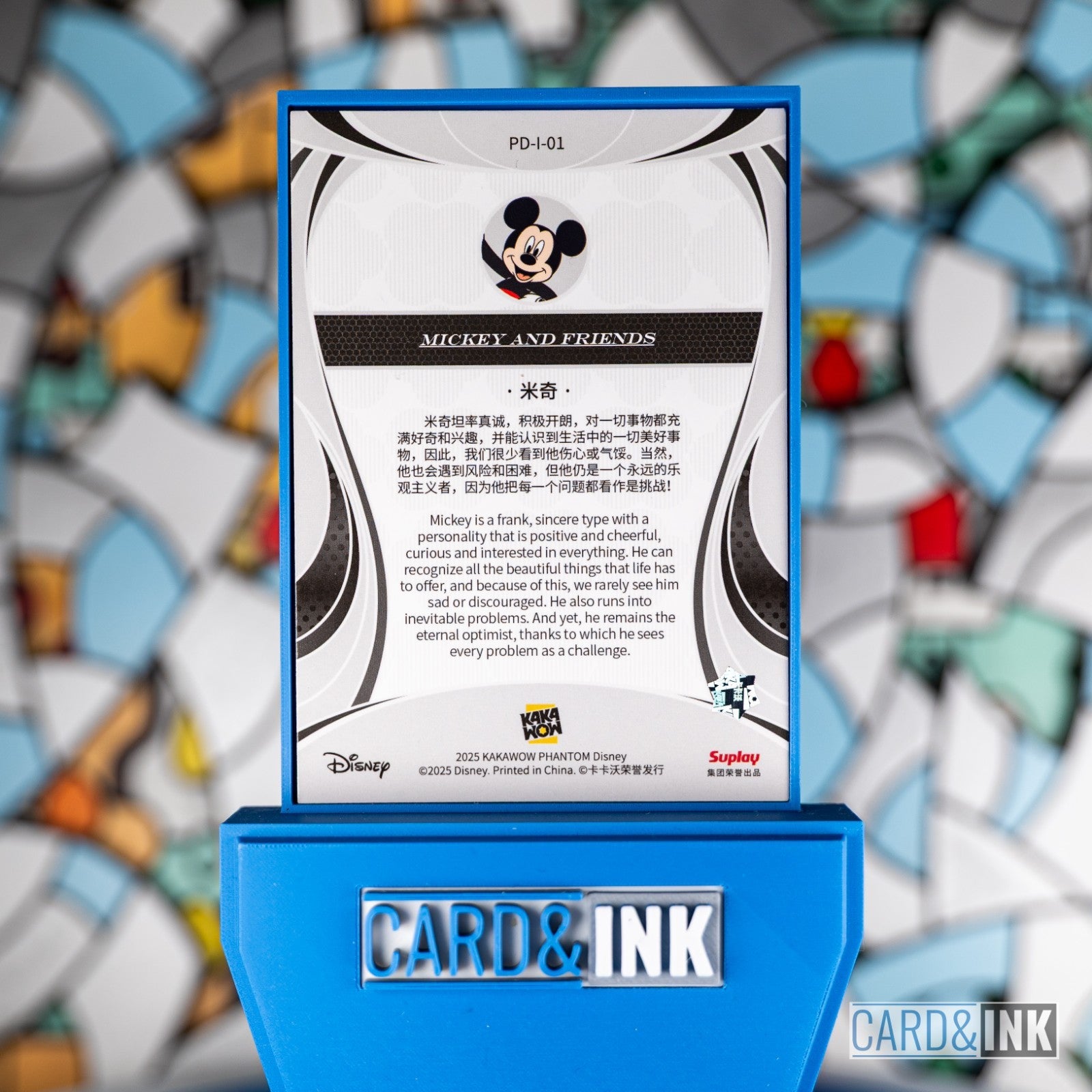 Kakawow Disney Phantom Mickey Mouse Rainbow PD-I-01 Refractor - CIL-000004 image 2