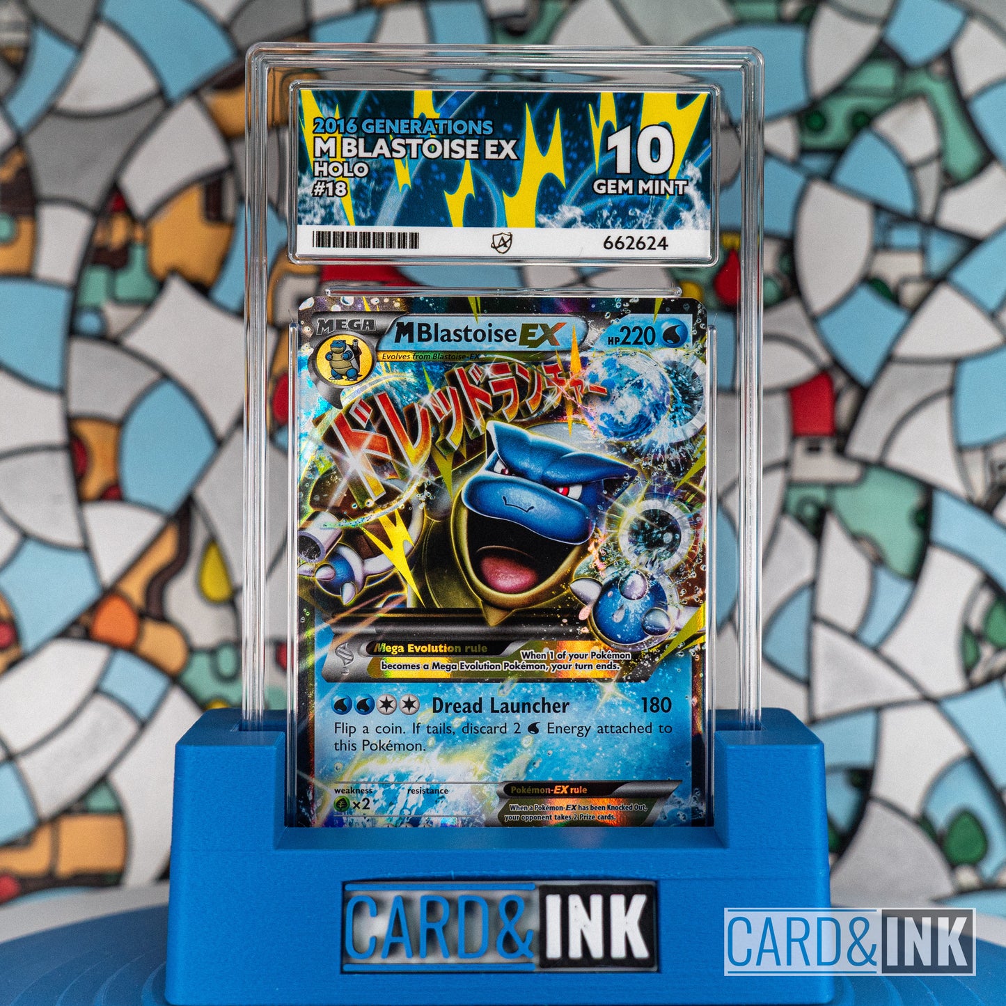 M Blastoise EX 18 Generations 2016 Pokemon Holo ACE 10 - CIL-000470
