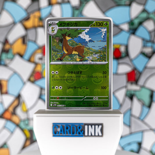Pokemon Sawsbuck 007/086 SV11W Master Ball Holo Japanese - CIL-000020