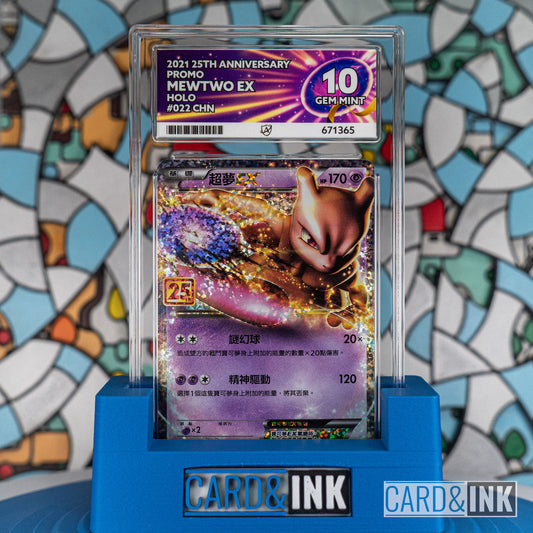 Mewtwo EX 022 25th Anniversary Promo 2021 Chinese Pokemon Holo ACE 10 - CIL-000481