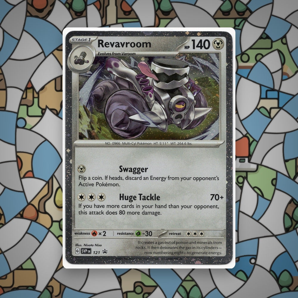 Pokemon Revaroom SVP 121 Black Star Promo Cosmos Holo NM - CIL-000532