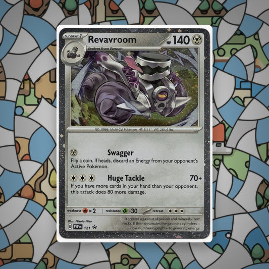 Pokemon Revaroom SVP 121 Black Star Promo Cosmos Holo NM - CIL-000532