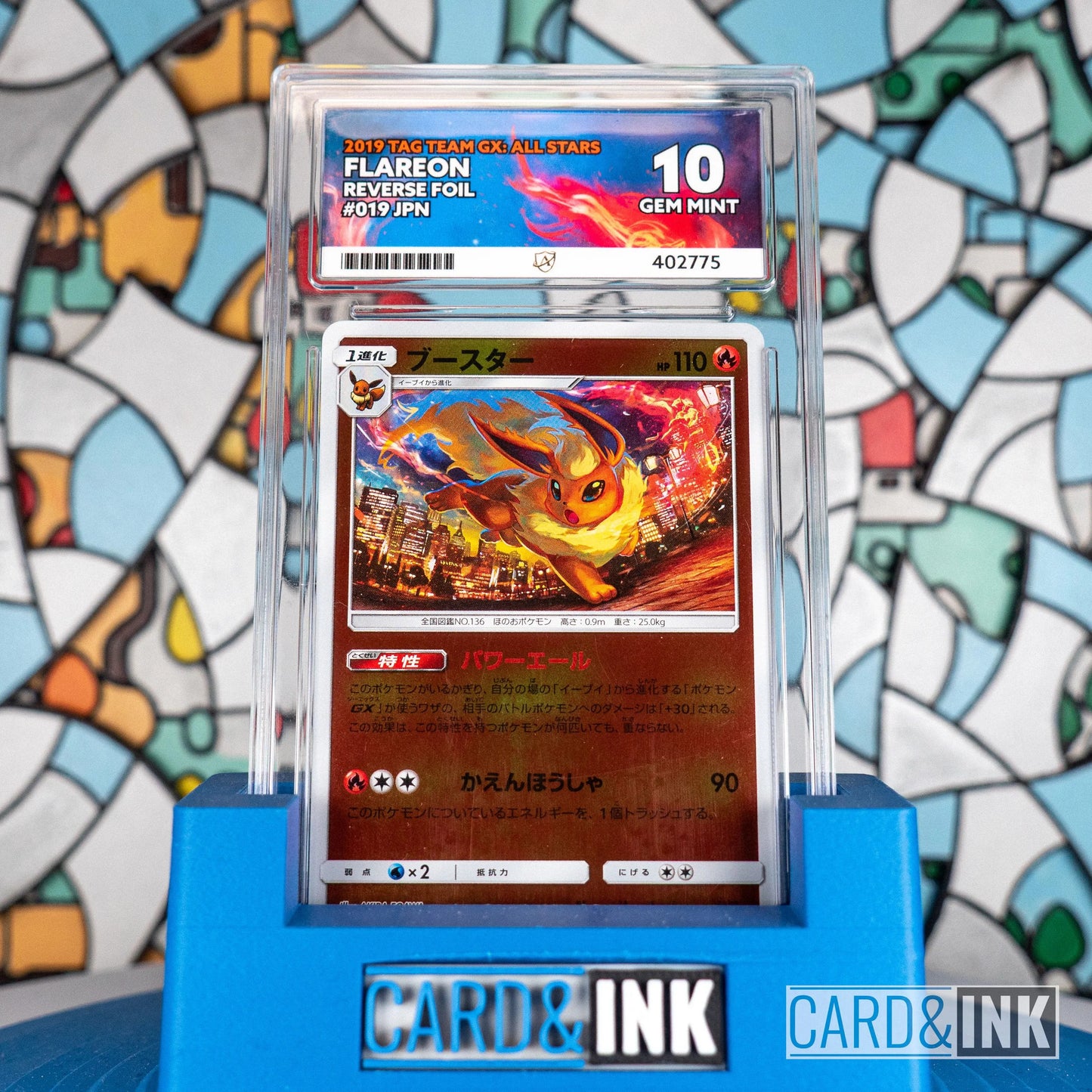 Flareon 019 Tag Team GX All Stars 2019 Japanese Reverse Holo ACE 10 - CIL-000396