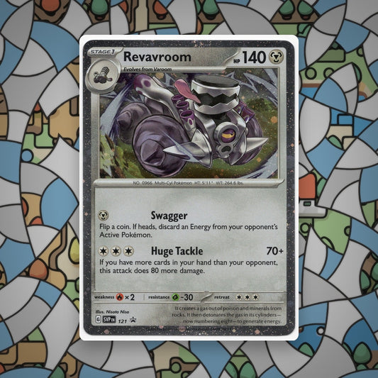 Pokemon Revaroom SVP 121 Black Star Promo Cosmos Holo NM - CIL-000530