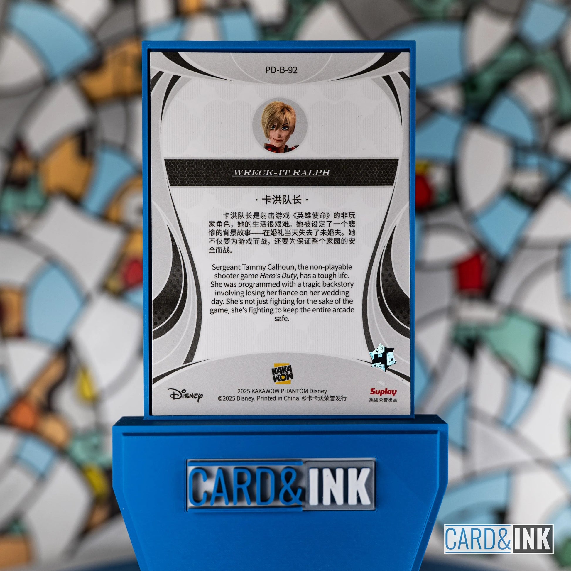 Sergeant Tammy Calhoun (Disney Cosmos Kakawow) [PD-B-92] - CIL-000451 image 2